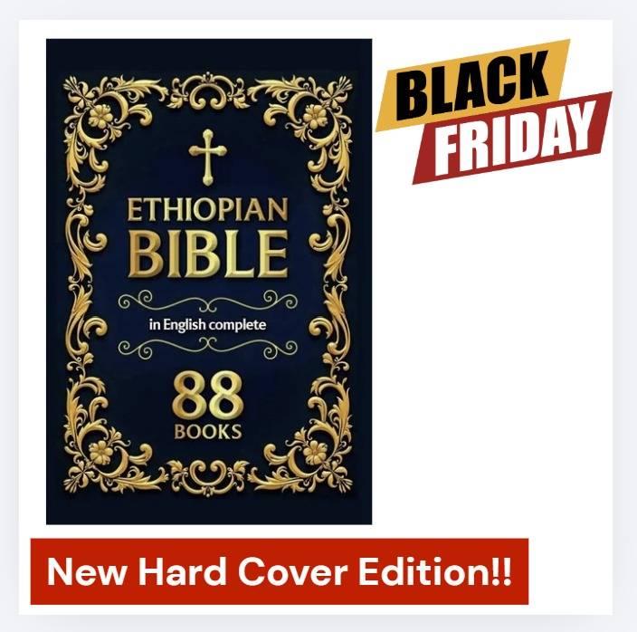 Complete Ethiopian Bible 88 Books English Translation Premium (NEW HARDCOVER EDITION)