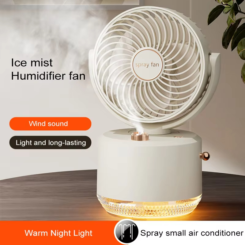 USB desktop humidifying atomization small fan