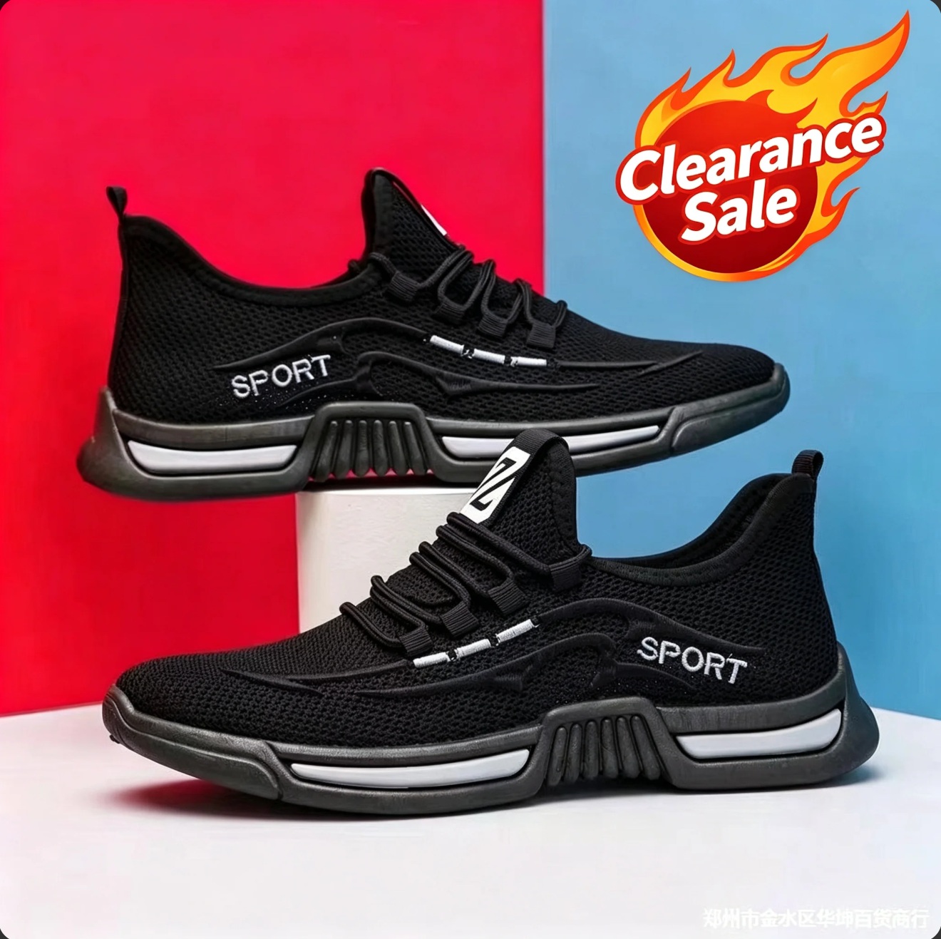 Men's All-Terrain Fashion Sneakers - Non-Slip Outdoor Sports Shoes for Africa Travel & Running, Breathable Mesh Design with Durable Rubber Sole in Kenya Jungle/Town Style Fast (FBK delivery 2-6 days)