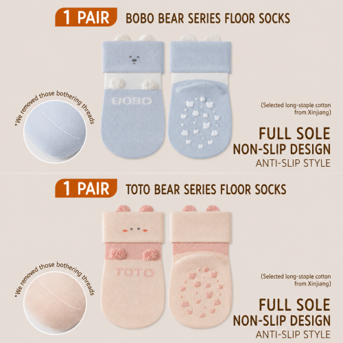 5 Pairs Baby Anti-Slip Cotton Socks Soft Cartoon Grip Socks for Boys & Girls, Breathable Toddler Walking Socks 0-3 Years