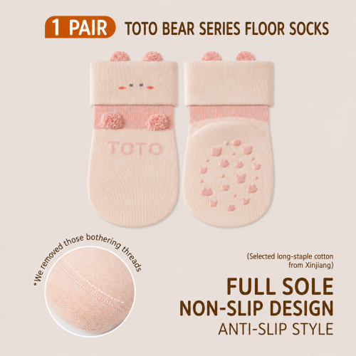 5 Pairs Baby Anti-Slip Cotton Socks Soft Cartoon Grip Socks for Boys & Girls, Breathable Toddler Walking Socks 0-3 Years