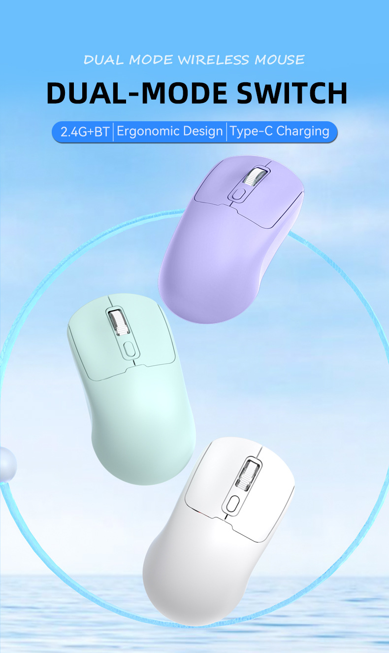 Rechargeable Mouse Wireless Mouse Bluetooth Dual-Mode Silent Office Laptop Peripheral Mouse