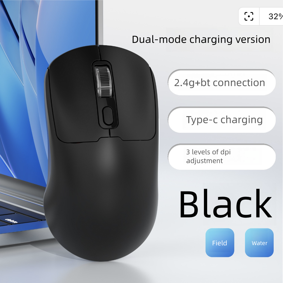 Rechargeable Mouse Wireless Mouse Bluetooth Dual-Mode Silent Office Laptop Peripheral Mouse
