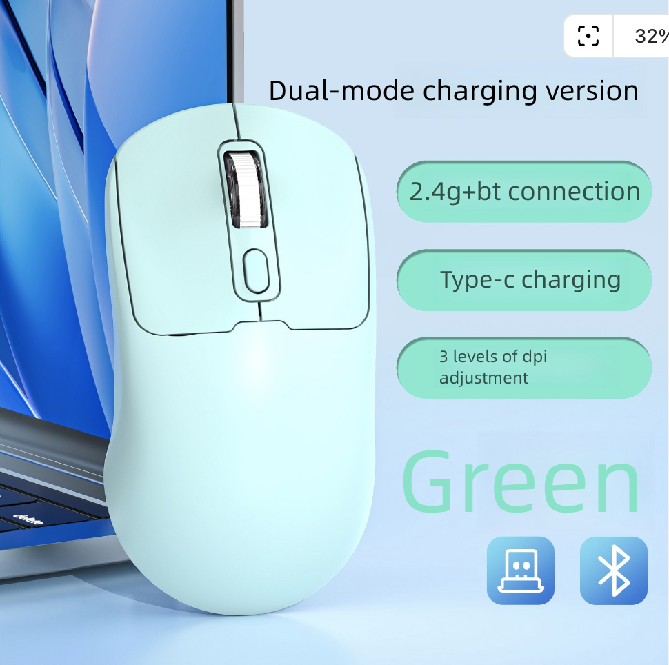 Rechargeable Mouse Wireless Mouse Bluetooth Dual-Mode Silent Office Laptop Peripheral Mouse