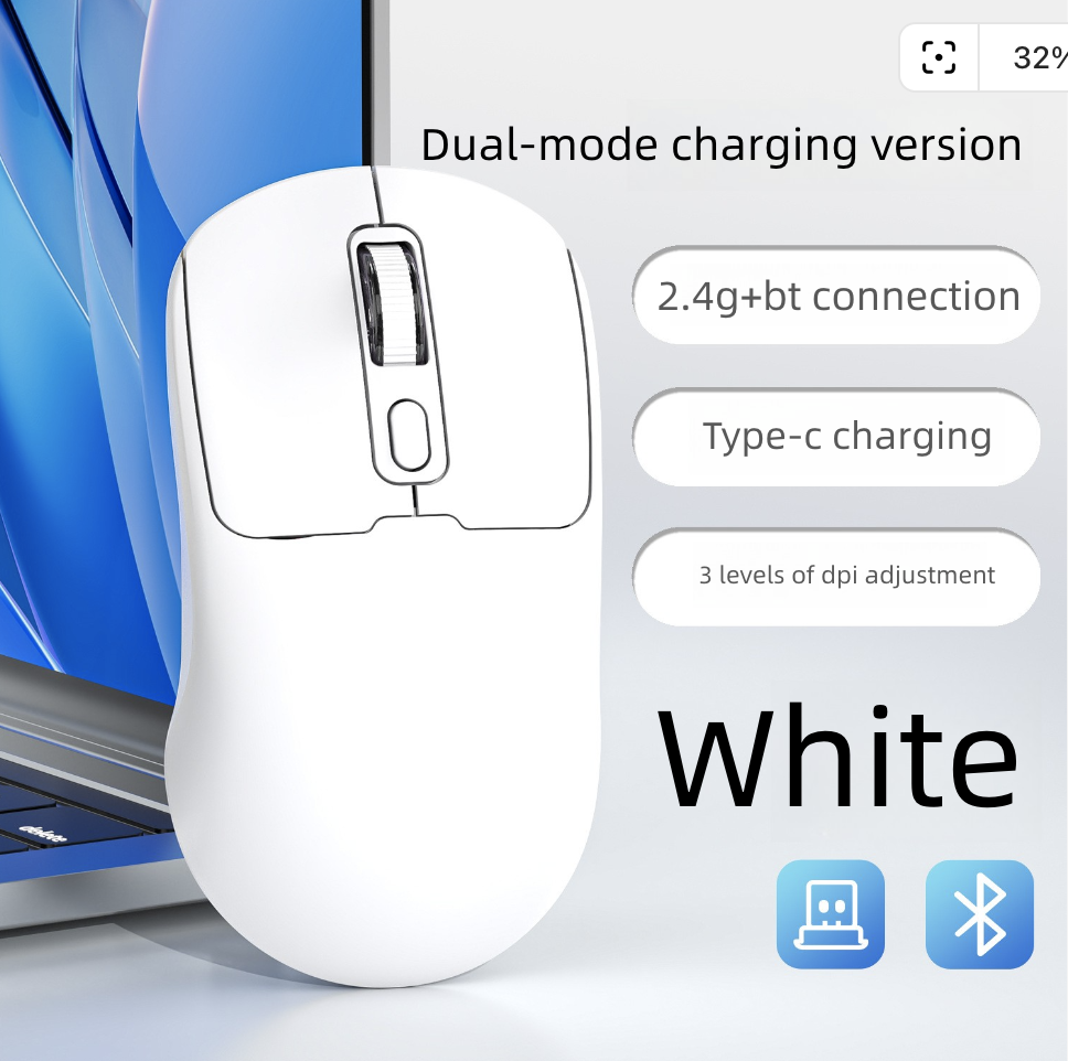 Rechargeable Mouse Wireless Mouse Bluetooth Dual-Mode Silent Office Laptop Peripheral Mouse