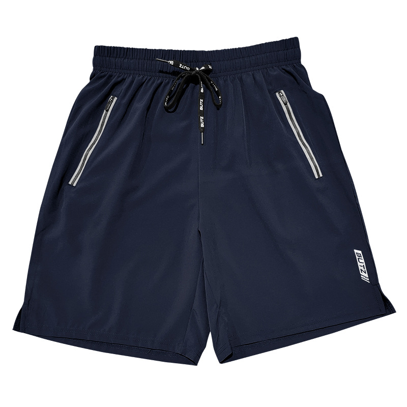 Summer Men's Quick-Dry Sports Shorts Casual Loose Breathable Thin Straight Five-Point Pants Men's Bottoms Shorts