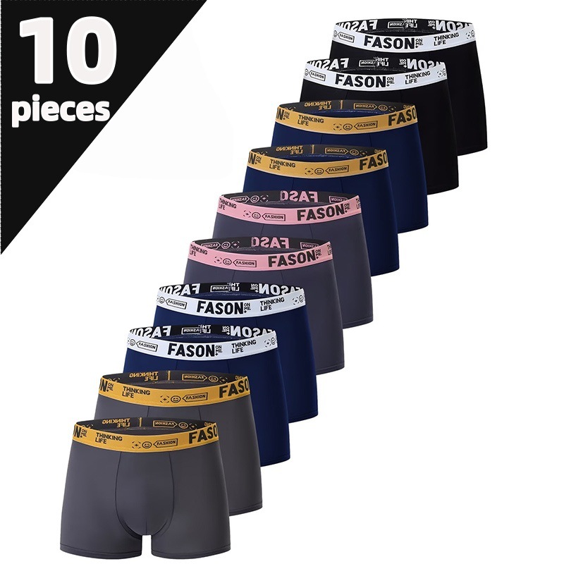 Men's Clothing Underwear Boxer Briefs Men's Summer Loose-Fitting Shorts Large Size Breathable Sports Trunks for Youth