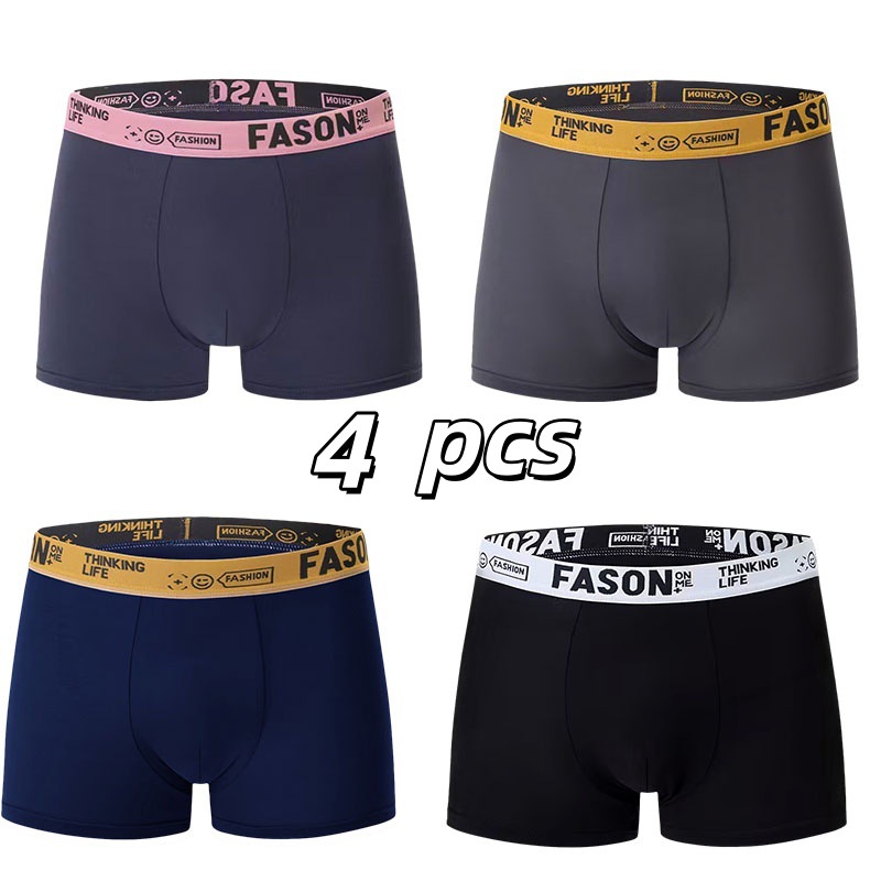 Men's Clothing Underwear Boxer Briefs Men's Summer Loose-Fitting Shorts Large Size Breathable Sports Trunks for Youth