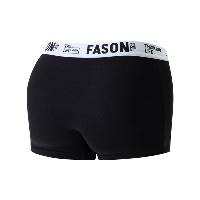 Men's Clothing Underwear Boxer Briefs Men's Summer Loose-Fitting Shorts Large Size Breathable Sports Trunks for Youth