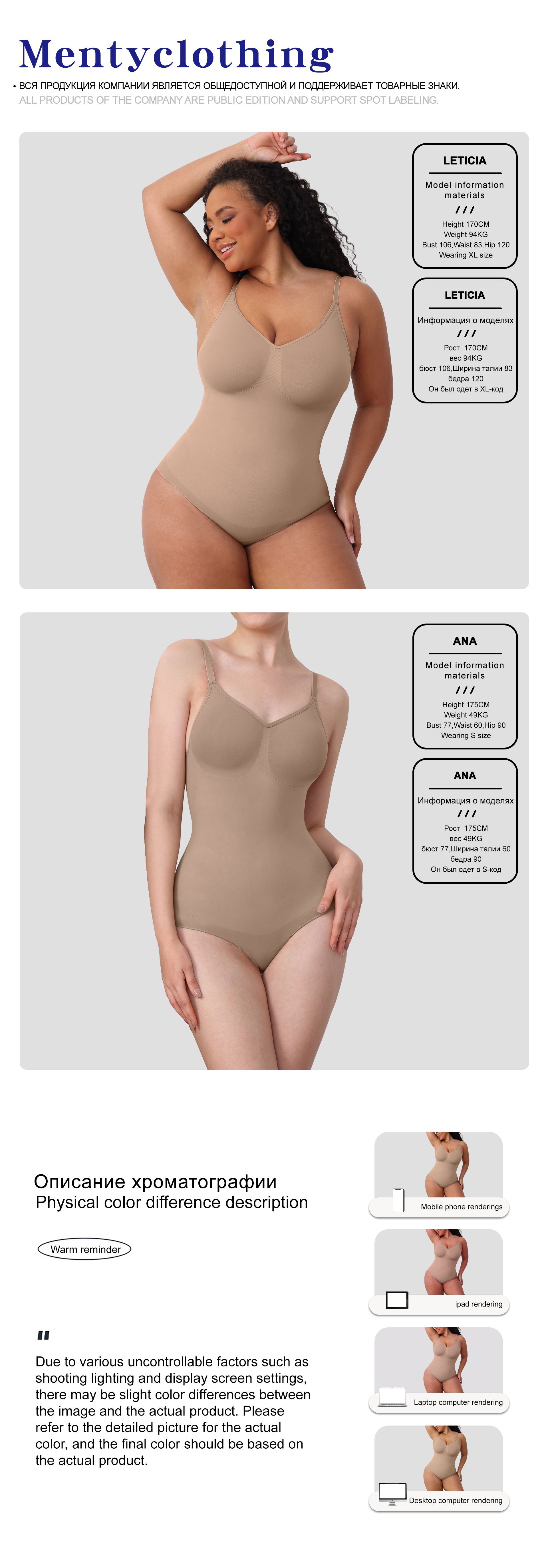 Women's Clothing Lingerie Shapewear Body-Shaping One-Piece Garment Tummy Control Waist Shaping for Body Shaping