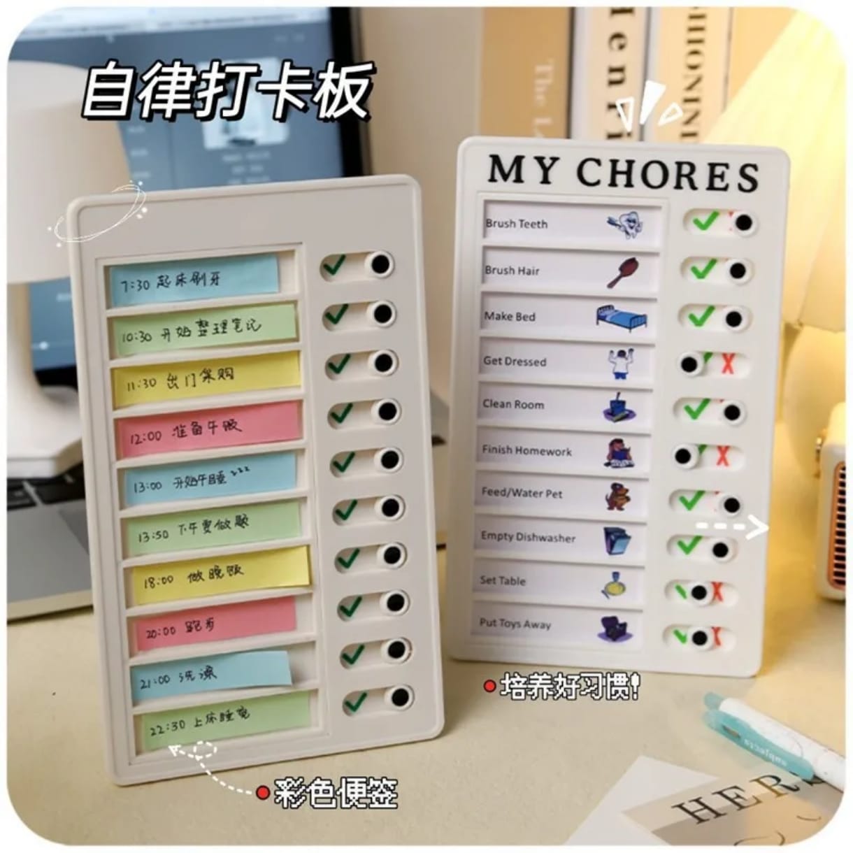 Multipurpose Daily Planner & Task Organizer - Versatile Reusable Memo to do list Checklist Board my chores for Kids Adults + FREE Pen