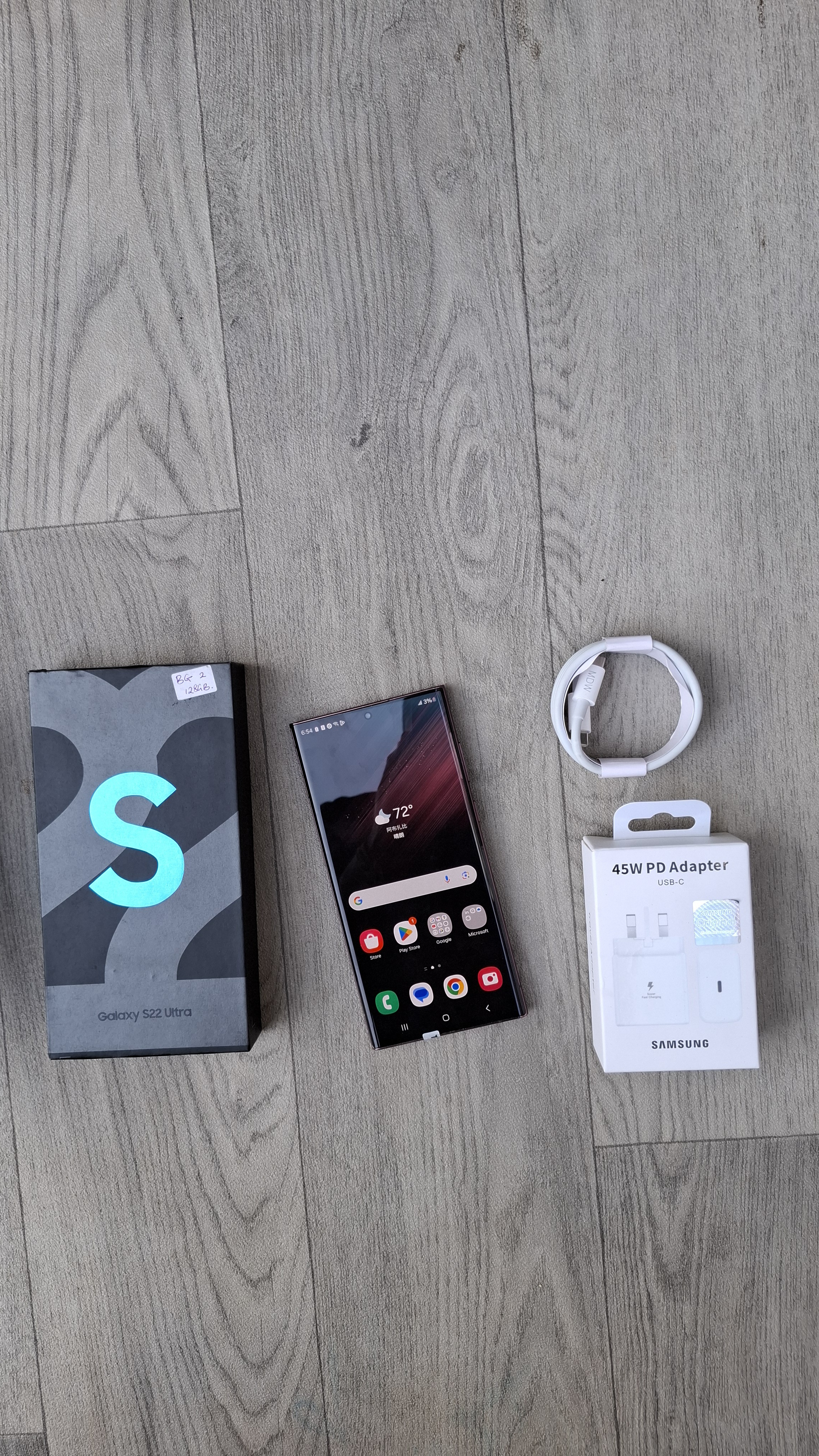 Samsung S22 ultra