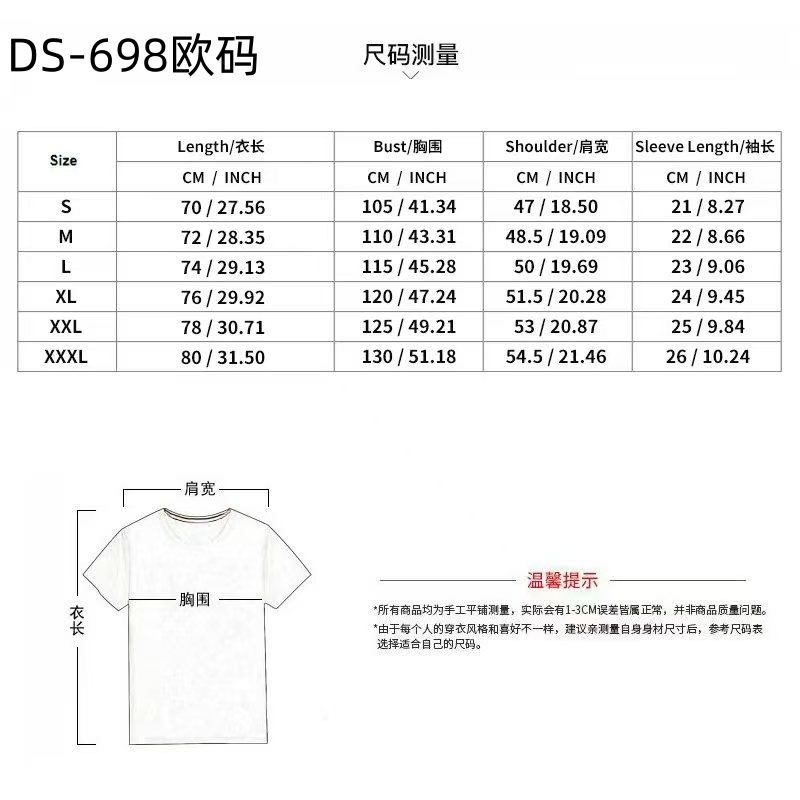 Clothes > Men's Clothing > Tops > T-Shirts  Summer Men's Polo Shirt With Lapel Black T-Shirt