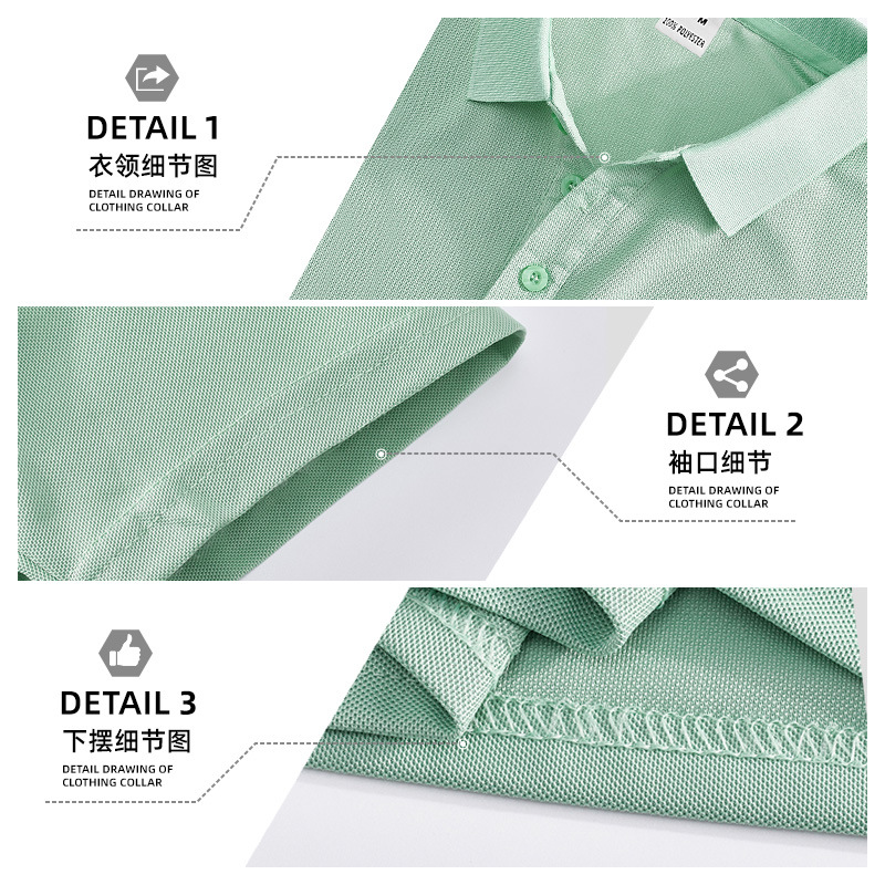 Clothes > Men's Clothing > Tops > T-Shirts  Short Sleeve Polo Shirt Summer Men's Lapel T-Shirt S-3XL