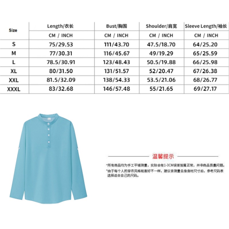 Men's Long Sleeve Polo Shirt Summer Casual Collar Polo Shirt Clothes > Men's Clothing > Tops > Shirts
