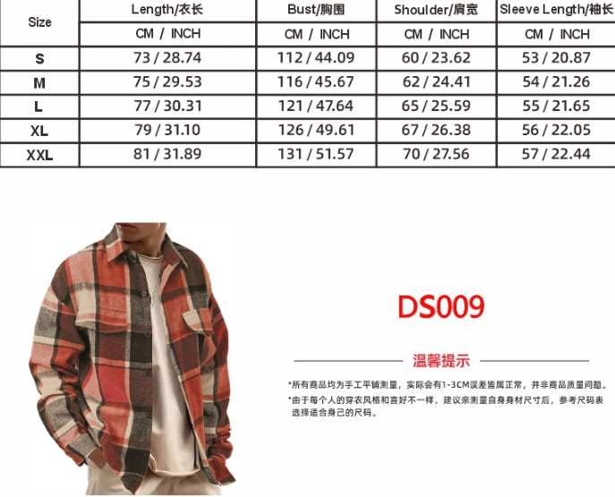 Clothes > Men's Clothing > Tops > Jackets & Coats  Men's Plaid Lapel Shirt, Long Sleeve Jacket