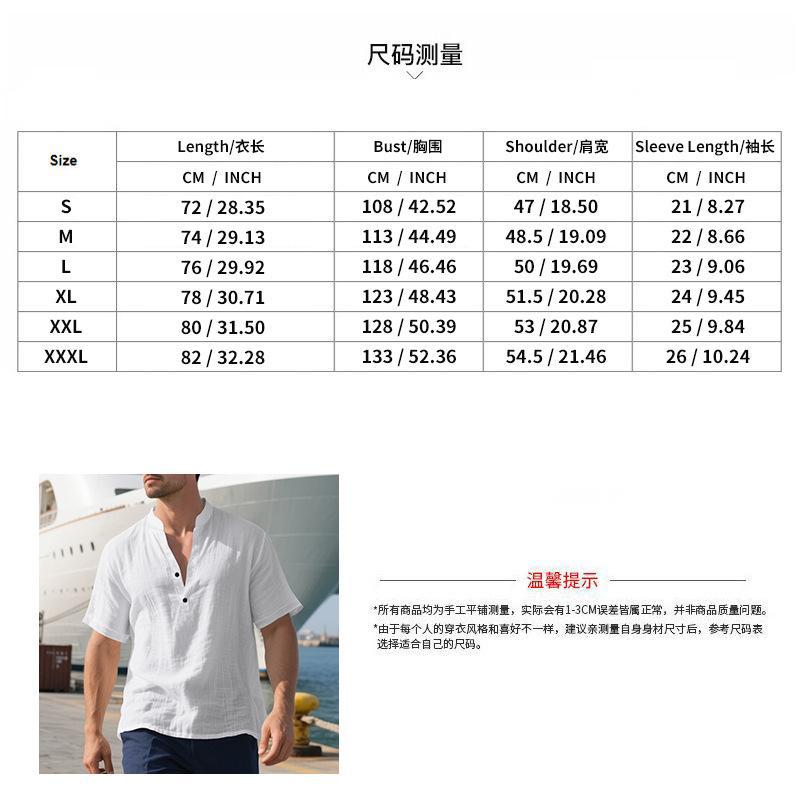 Clothes > Men's Clothing > Tops > T-Shirts Men’s Casual Loose-Fit Shirt: Men’s Stand-Up Collar, Button-Up, Linen, Short-Sleeved, Plain Colour, Mature Casual Style