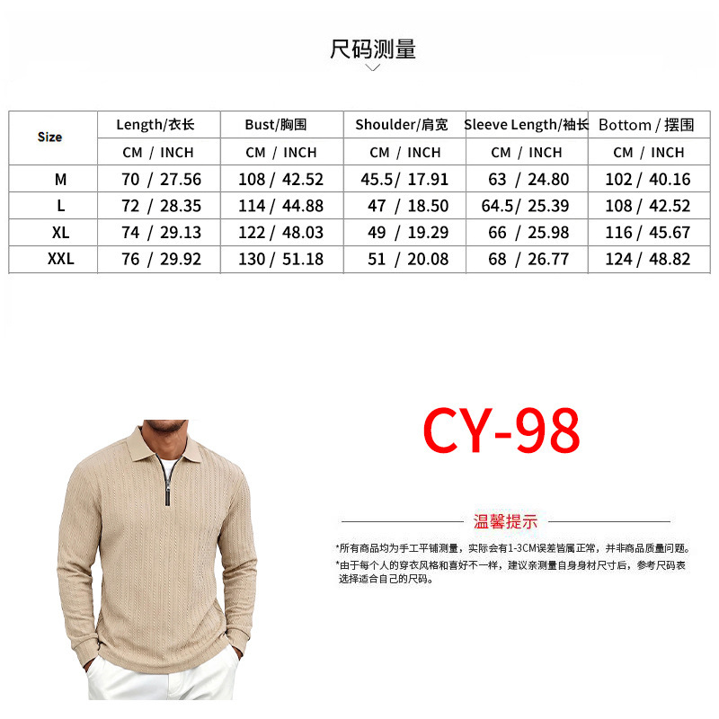 Clothes > Men's Clothing > Tops > Shirts  Autumn Men’s Checked Polo Shirt with a Lapel Collar, New Casual Style with a Zip Fastening and Long Sleeves