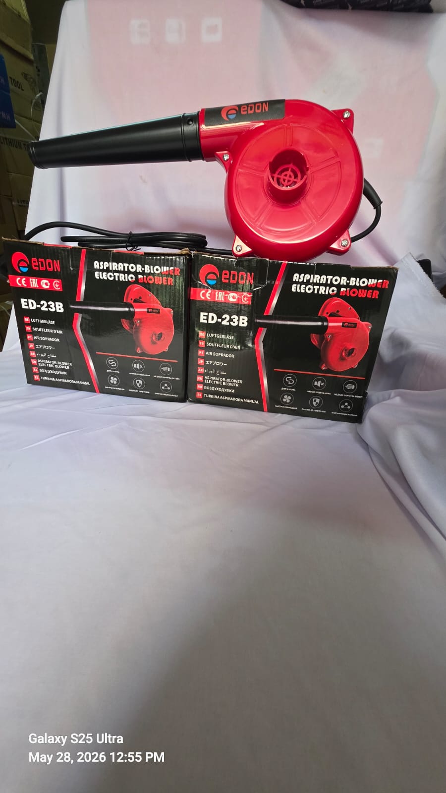 Edon ED-23B 500 watts 13000RPM Speed Air Blower