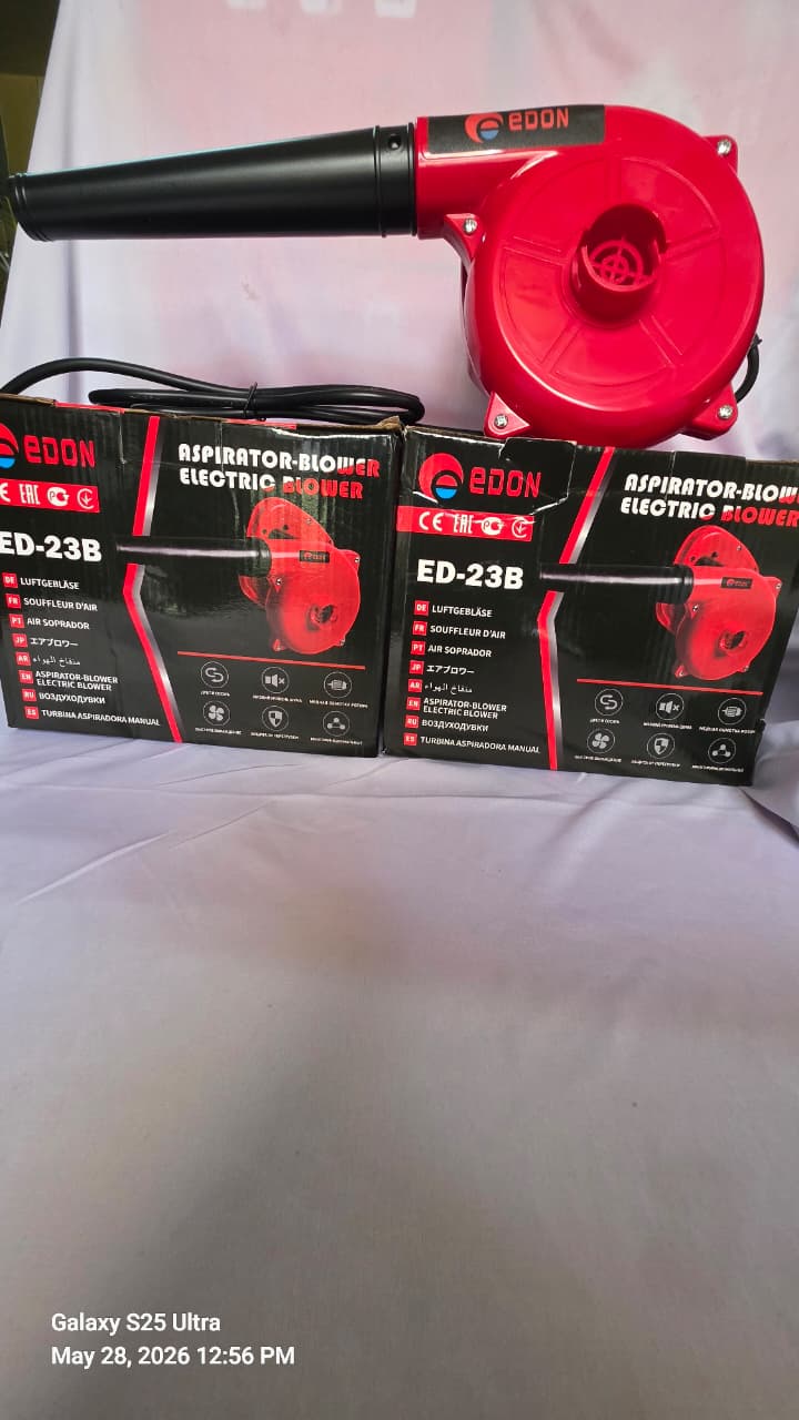 Edon ED-23B 500 watts 13000RPM Speed Air Blower