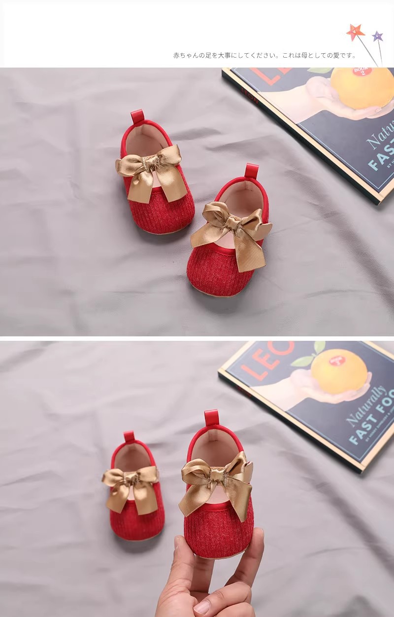 Baby girl princess shoes 0-18 months baby walking shoes breathable soft sole butterfly sweet style