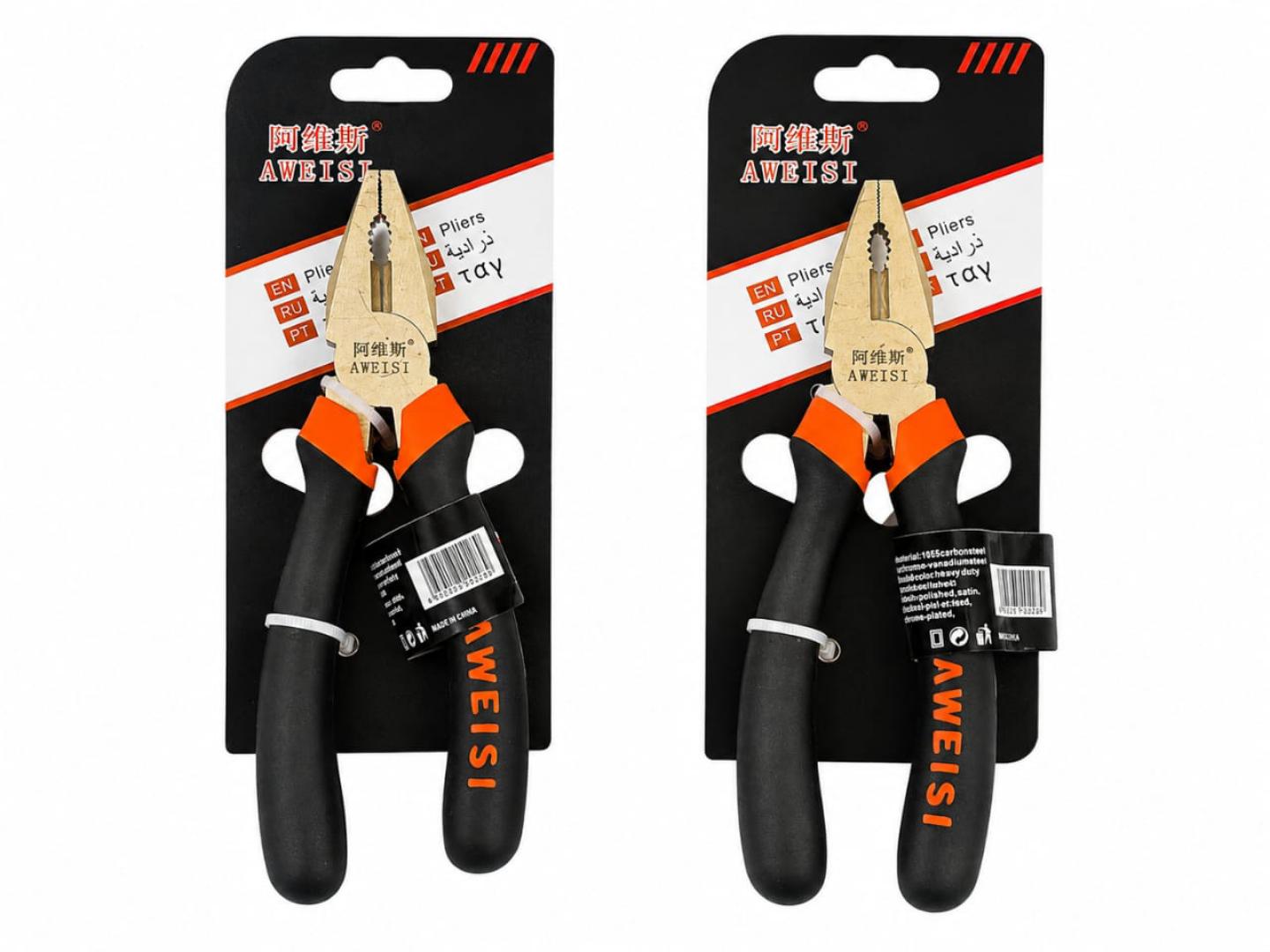 Combination pliers packaged with ergonomic black and orange rubber handles and a polished metal head.
