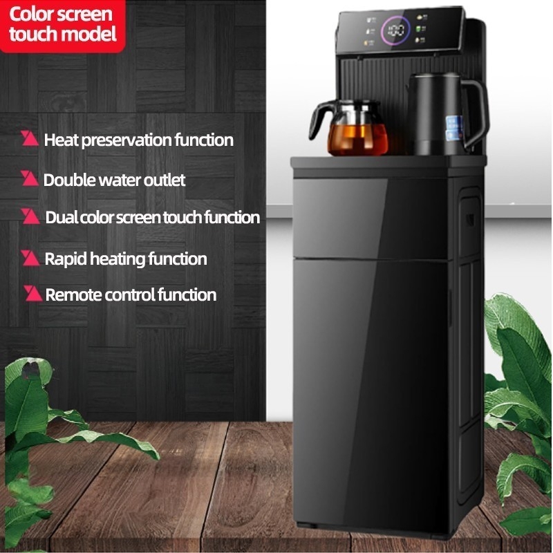 {PROMOTION} Nunix A2C Bottom Load Water Dispenser Hot & Cold with Coffee Maker & LED Panel. Comes With  FREE 6-Piece White Tea Mugs | Stylish, Durable, 1-Year Warranty