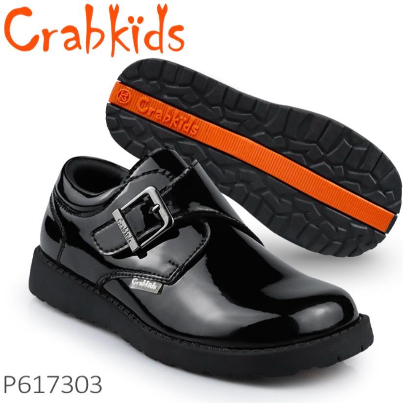 Crabkids School Shoes. Boys School Shoes. Wetlook School Shoes for Boys. Can also be used as Official Wear. Size 25-42. Small Fitting, Pick Next Size