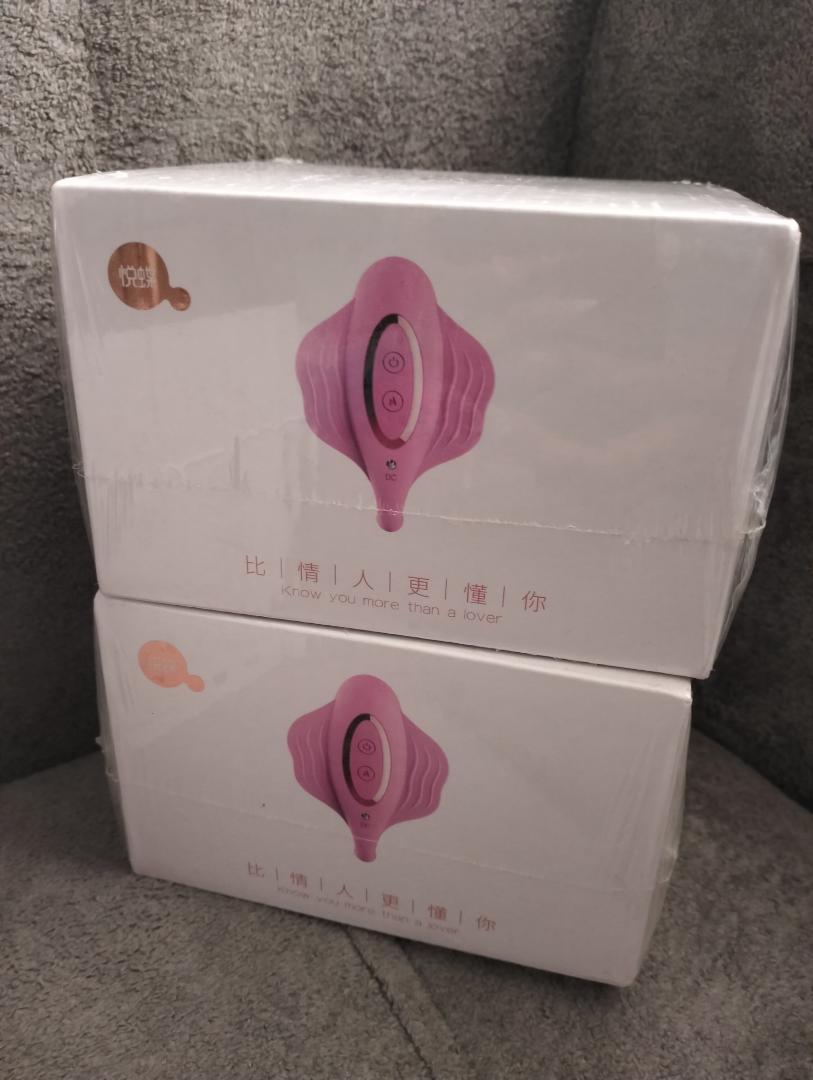 Wearable vibrator dildo view 2