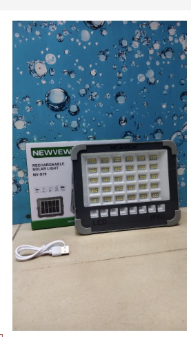 S-19 200W Solar Emergency Light, features multiple high-intensity LED chips that produce strong and clear light, making it ideal for security lighting