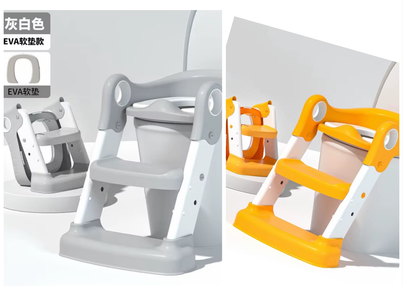 3-in-1 Potty Training Seat with Foldable Step Ladder – Toddler Toilet Trainer, Potty & Ladder with Adjustable Height, Anti-Slip Feet and Foldable Design for Children Aged 1–8 Years