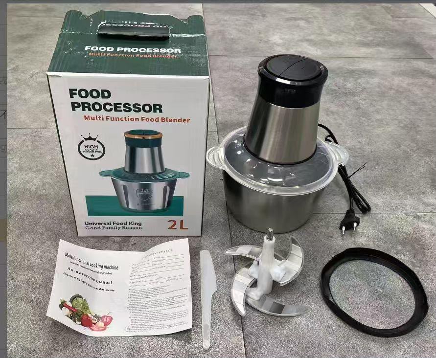 2L Stainless Steel Electric Food Chopper & Meat Mincer – Multifunctional Kitchen Processor with Sharp Stainless Steel Blades for Chopping, Grinding, Mincing Meat, Vegetables, Fruits & Nuts
