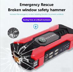 MULTI-FUNCTION CAR JUMP STARTER & EMERGENCY POWER BANK WITH LED LIGHT & COMPASS.