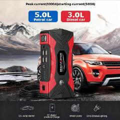 MULTI-FUNCTION CAR JUMP STARTER & EMERGENCY POWER BANK WITH LED LIGHT & COMPASS.
