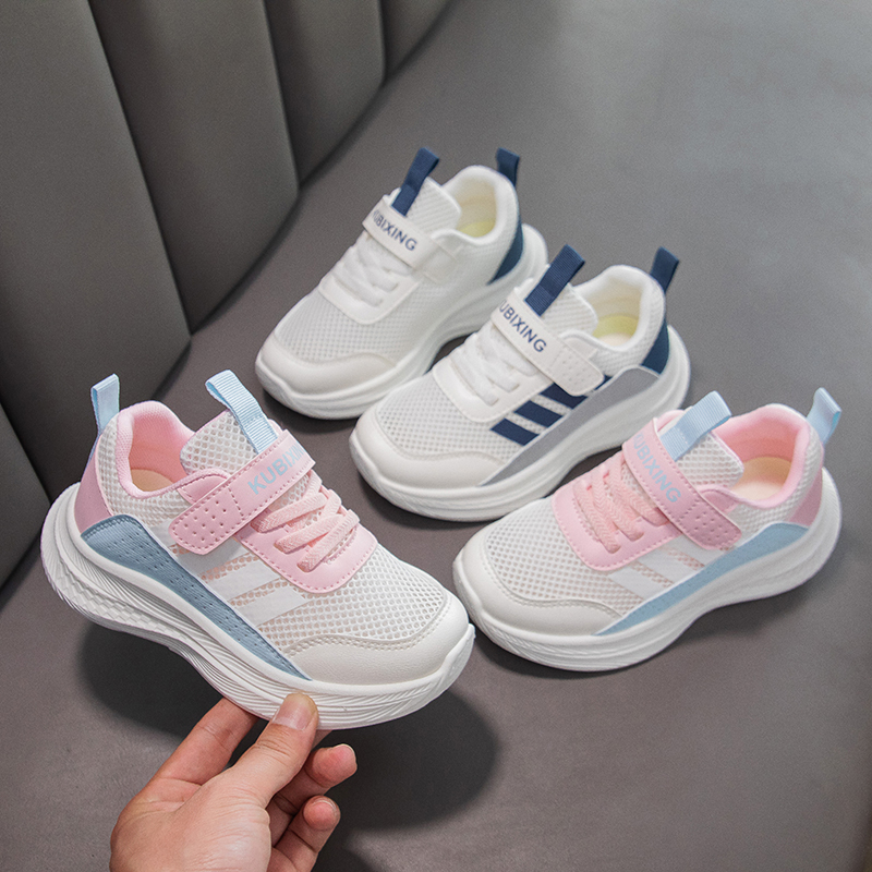 Kids Boys Sport Sneakers Athletic School Running Walking Gym Casual Non Slip Outdoor Shoes