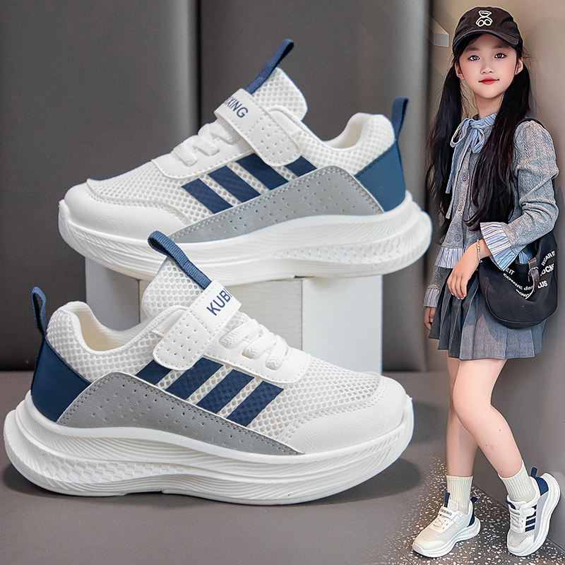 Kids Boys Sport Sneakers Athletic School Running Walking Gym Casual Non Slip Outdoor Shoes