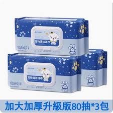 🔥🔥 NEW ARRIVAL 🔥🔥 80 pcs Baby Wet Wipes | | Gentle & Alcohol-Free Baby Wipes for Sensitive Skin | Softcare Soft Touch | Kal Kids Collection