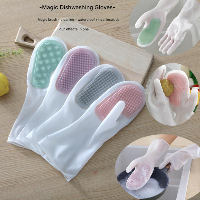 Multi-functional magic brush, household dishwashing gloves, plastic latex waterproof kitchen cleaning, household laundry and dishwashing gloves