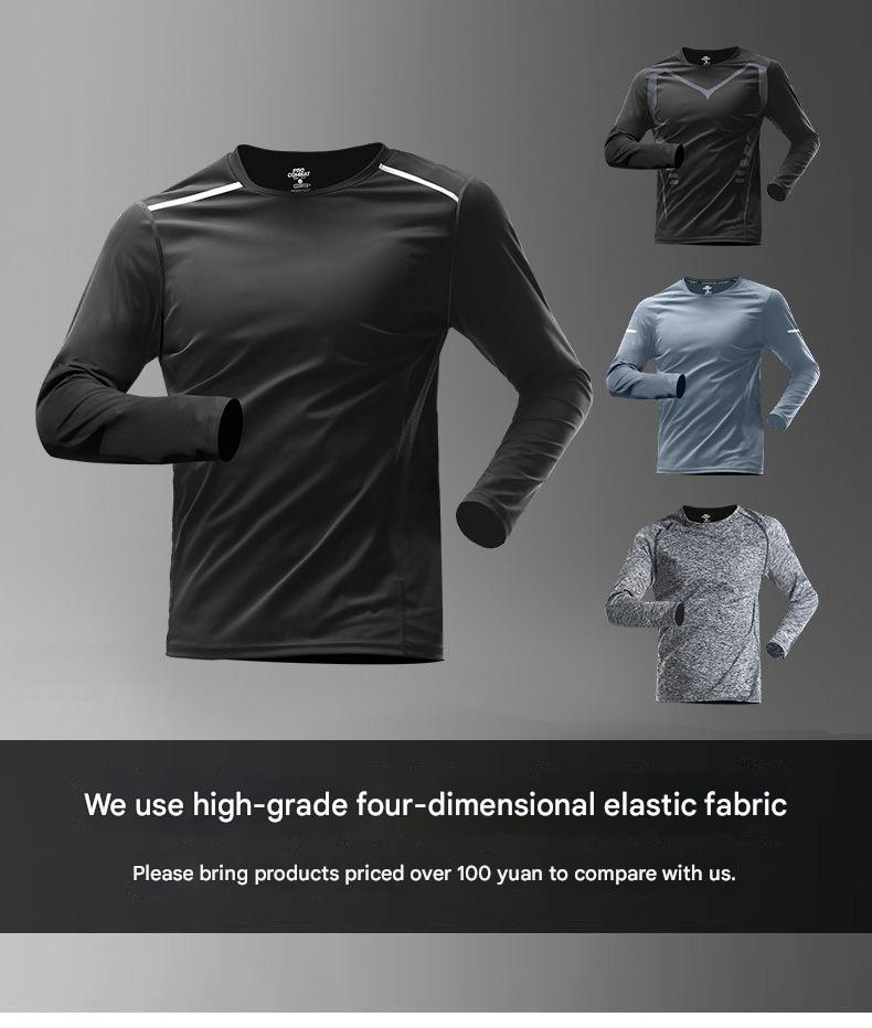 Quick-drying long-sleeved sportswear, men's fitness clothes, running t-shirts, spring, summer and autumn training clothes, loose-fitting, sweat-wicking and breathable shirts