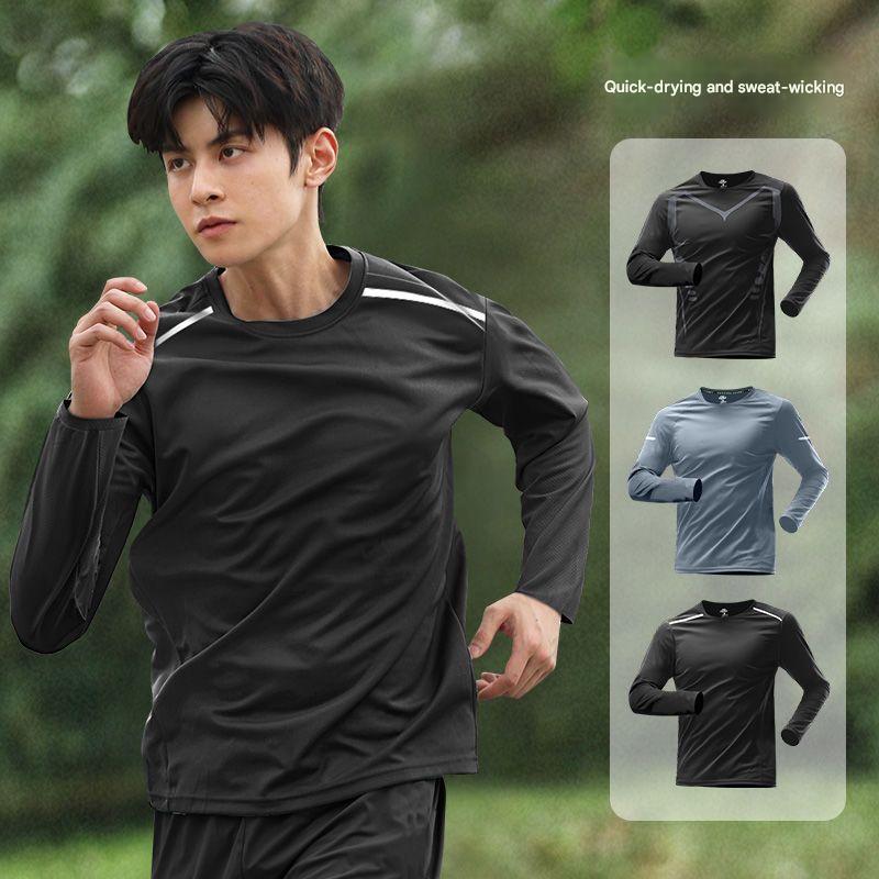 Quick-drying long-sleeved sportswear, men's fitness clothes, running t-shirts, spring, summer and autumn training clothes, loose-fitting, sweat-wicking and breathable shirts