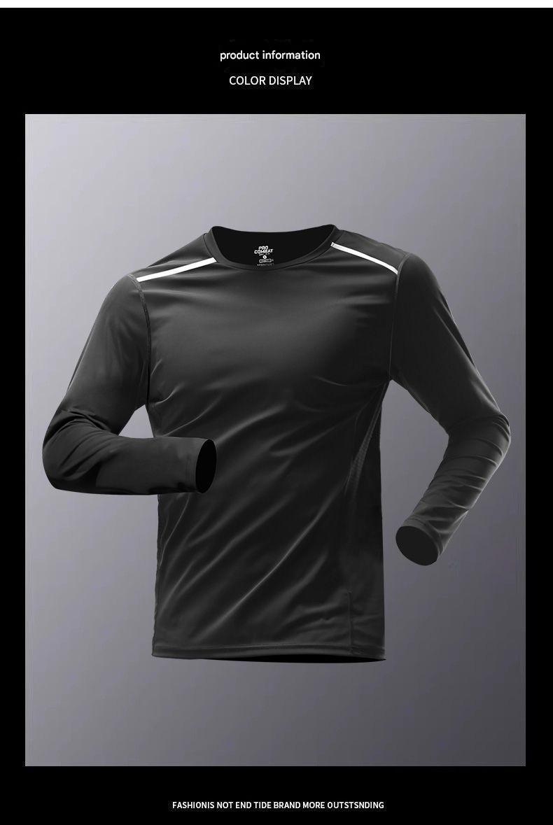 Quick-drying long-sleeved sportswear, men's fitness clothes, running t-shirts, spring, summer and autumn training clothes, loose-fitting, sweat-wicking and breathable shirts