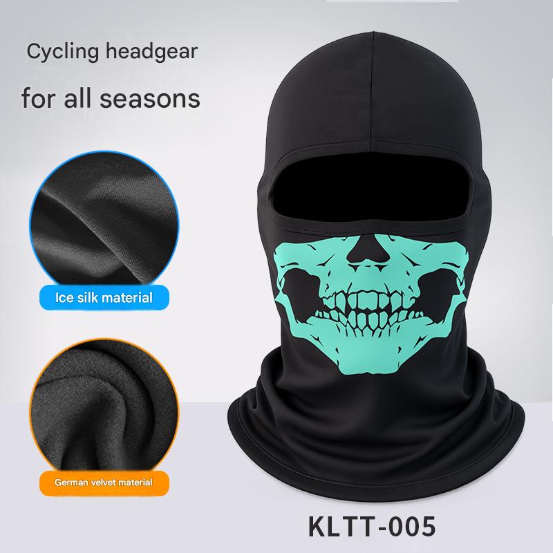 Outdoor ice silk sun protection riding headgear, motorcycle ghost skull mask, only exposing the eyes, sun protection hood