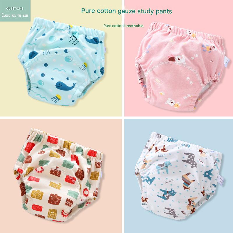 Baby training pants, washable 6-layer gauze diaper cover, breathable cloth diaper pants 1pcs