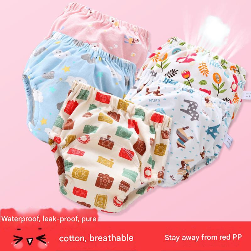 Baby training pants, washable 6-layer gauze diaper cover, breathable cloth diaper pants 1pcs