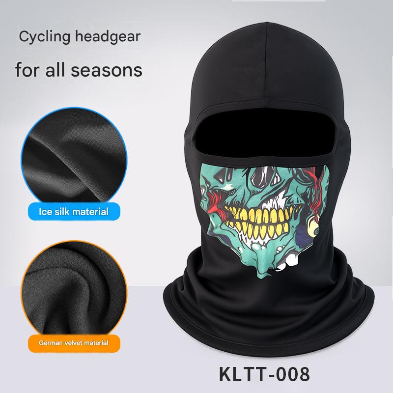 Outdoor ice silk sun protection riding headgear, motorcycle ghost skull mask, only exposing the eyes, sun protection hood