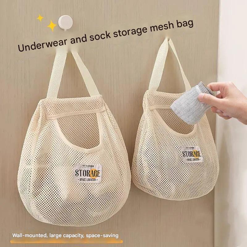 Socks storage hanging bag, wardrobe hanging underwear organizer bag, wall hanging, no-drill bag