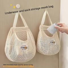 Socks storage hanging bag, wardrobe hanging underwear organizer bag, wall hanging, no-drill bag