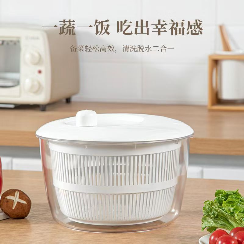 3.8 QT Salad Spinner Large Lettuce Dryer Spinner One-handed Easy Press Large Vegetable Dryer Salad Mixer Washer Hight Quality