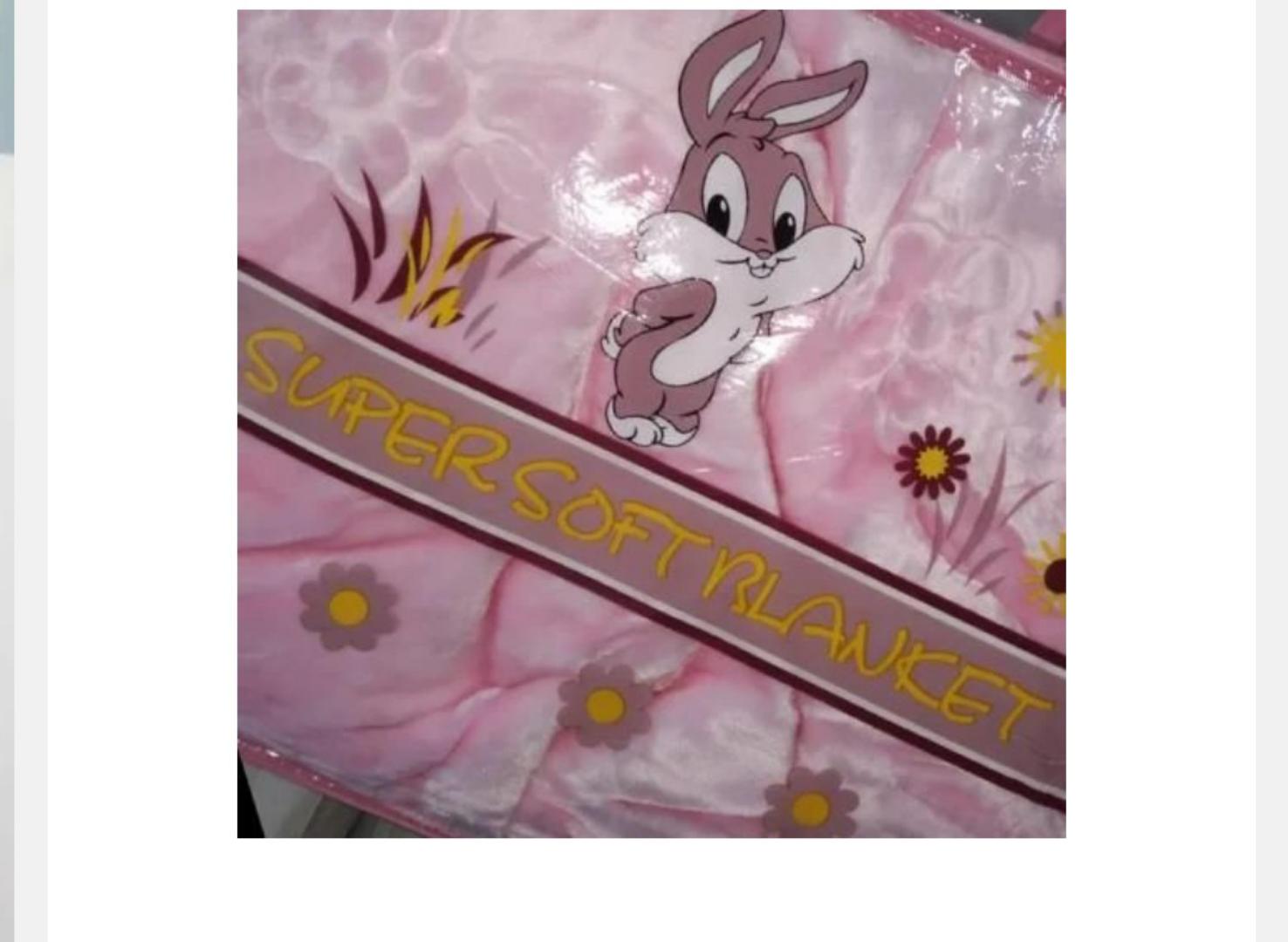 Baby Blanket