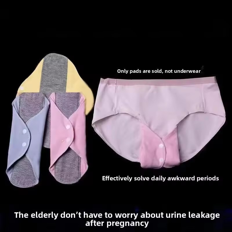 3Pcs Reusable Adult Diaper Incontinence Pads Menstrual Cloth Non-slip Soft Pads Washable Panty Liners Feminine Hygiene Pad